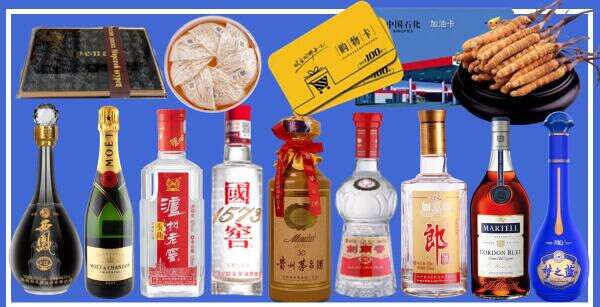 岳塘区嘉达烟酒商行