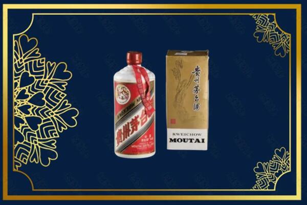 岳塘区回收巽风茅台酒