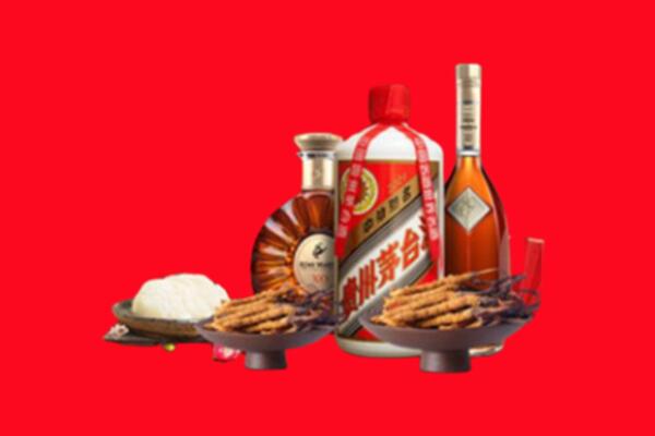 岳塘区烟酒回收礼品