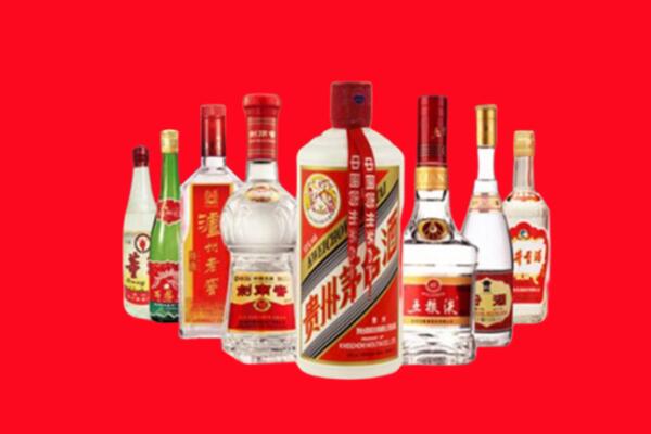 岳塘区回收名酒