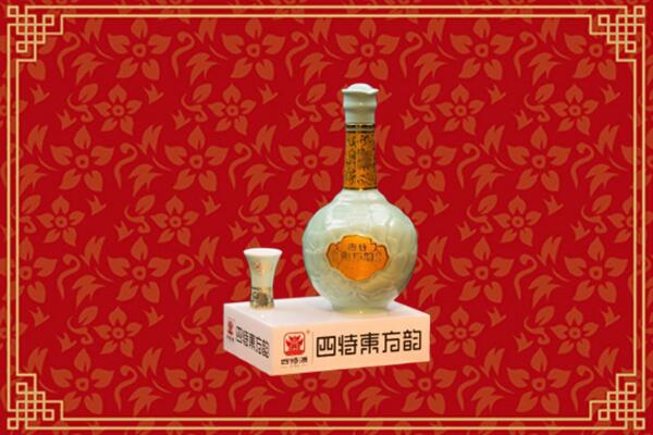 岳塘区回收四特酒