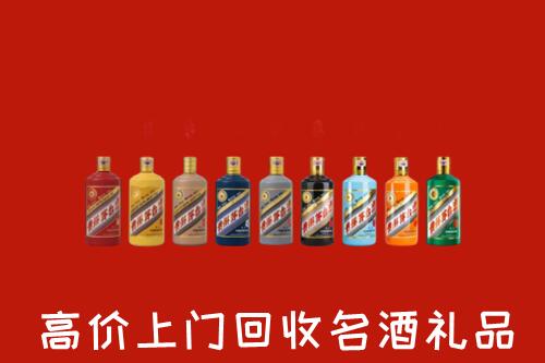 附近收购：岳塘区回收纪念茅台酒